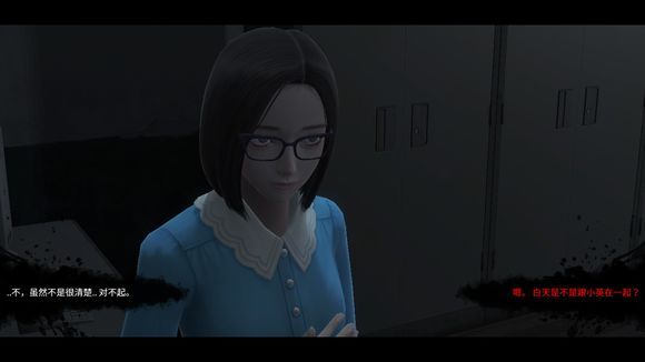 恐怖学校白**人节结局大全 恐怖学校白**人节所有结局攻略