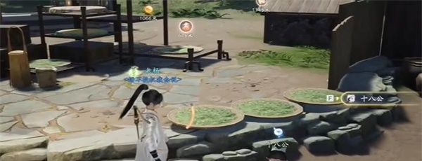 《射雕》应是故人来成就攻略
