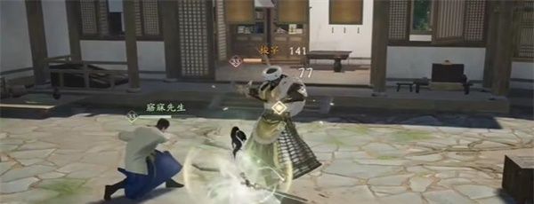 《射雕》应是故人来成就攻略