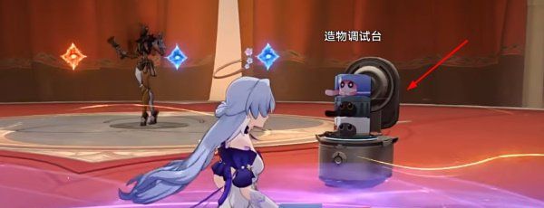 《崩坏星穹铁道》2.6学习成为我成就完成方法