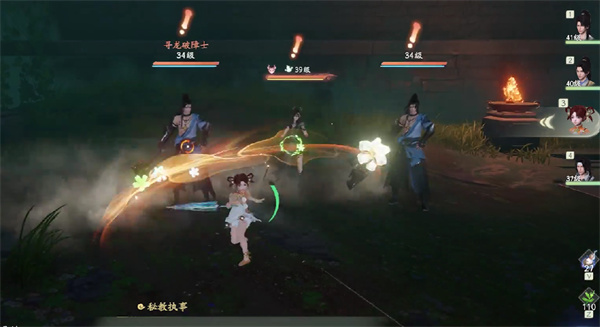 《仙剑世界》龙桥探秘通关方法分享4