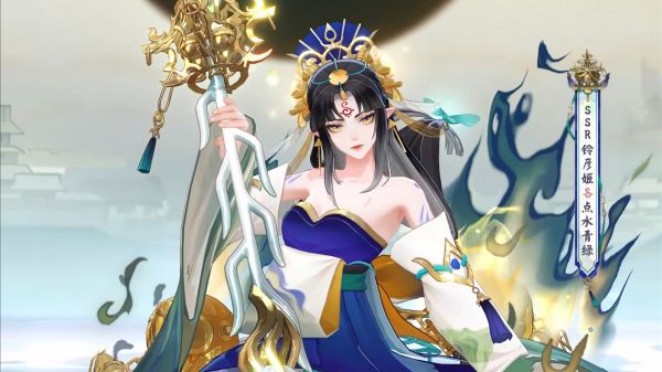 《阴阳师》铃彦姬点水青绿皮肤怎么样