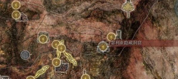 《艾尔登法环》魔法老师瑟濂支线任务