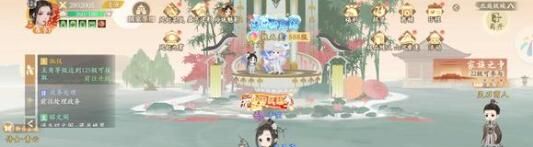 《凌云诺》宠物刷新时间地点介绍