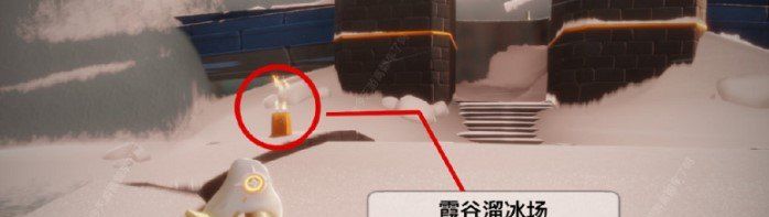 2021年《光遇》5月10日季节蜡烛位置分享