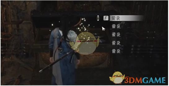 《燕云十六声》将军祠宝箱位置大全