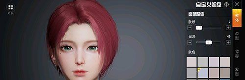 《和平精英》好看女性捏脸数据分享