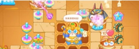 《保卫萝卜4》法老归来第16关通关攻略