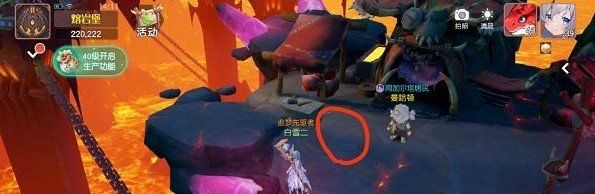《梦想新大陆》无名小偷彩蛋任务完成攻略