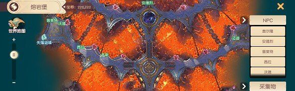 《梦想新大陆》无名小偷彩蛋任务完成攻略