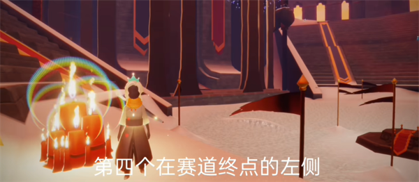《光遇》11月11日大蜡烛位置一览2024