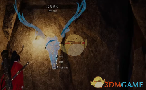 《燕云十六声》鹿角获取位置
