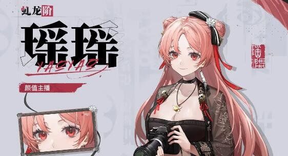 《归龙潮》全网最全攻略教程，新手开荒全流程图文详解