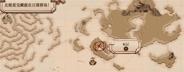 《猫咪斗恶龙3》触手钥匙获取方法