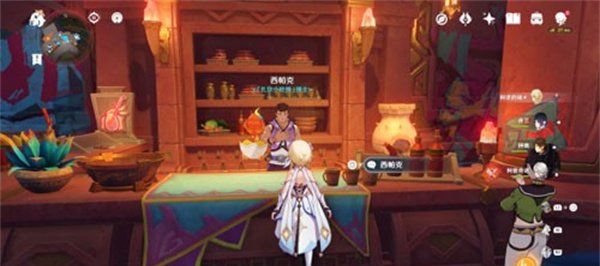 《原神》5.1新食谱串烤牛心获取方法