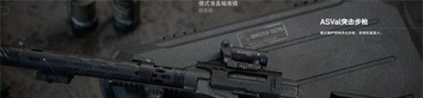 《三角洲行动》强力武器推荐