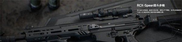 《三角洲行动》强力武器推荐
