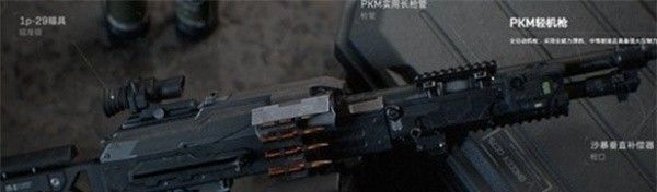 《三角洲行动》强力武器推荐
