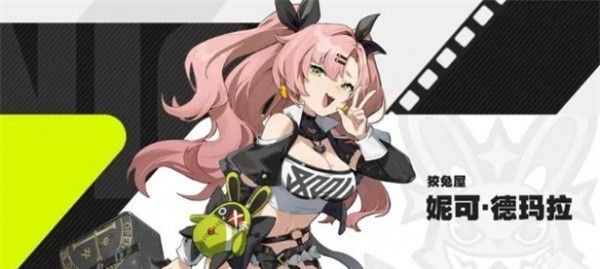 《绝区零》四星角色强度推荐