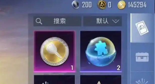 和平精英营地币获取方法