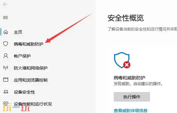 南方游骑兵队修改器中文版 南方游骑兵队游戏修改器风灵月影