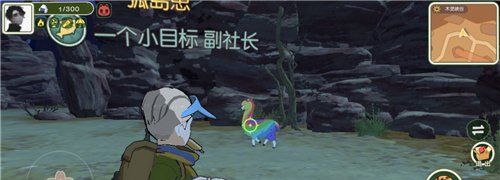 《小森生活》灰羊刷新位置一览