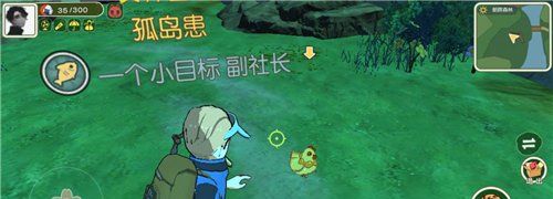 《小森生活》灰羊刷新位置一览