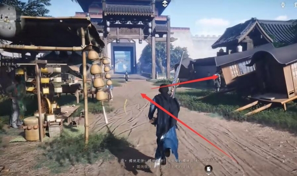 《燕云十六声》开封万事知孙子戏言任务图文攻略4