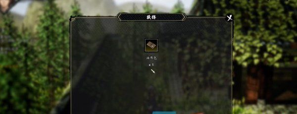 《逸剑风云决》白猿归风剑获取方法