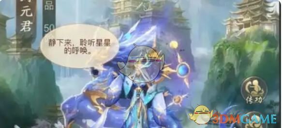 《山海经异兽录》平民闪避流阵容搭配推荐