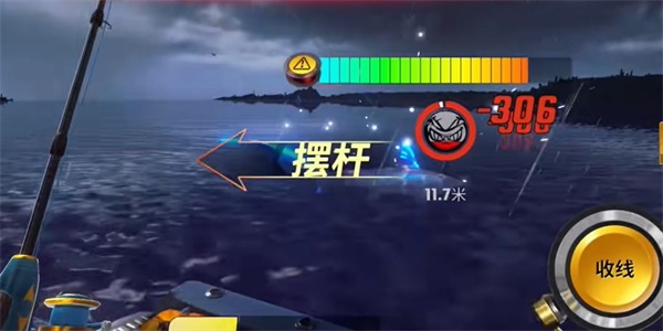 欢乐钓鱼大师海蓝之谜怎么钓 海蓝之谜钓鱼技巧