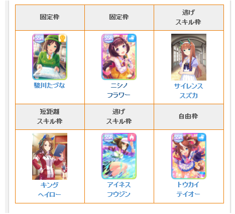 news/202308/a10a148810e0fabd342efd4f546205c9.png