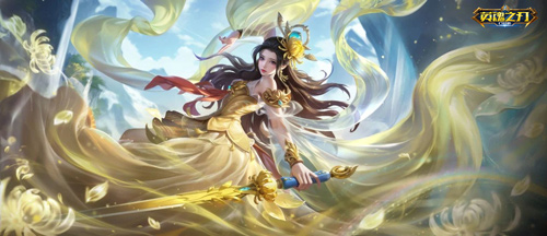 送英雄与皮肤，《英魂之刃口袋版》66节狂欢即将开启