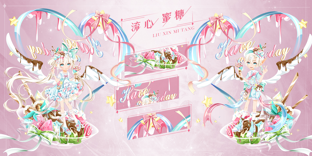 《小花仙》手游3周年版本今日曝光
