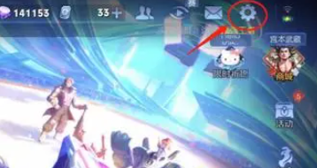《王者荣耀》V10皮肤共享限制条件