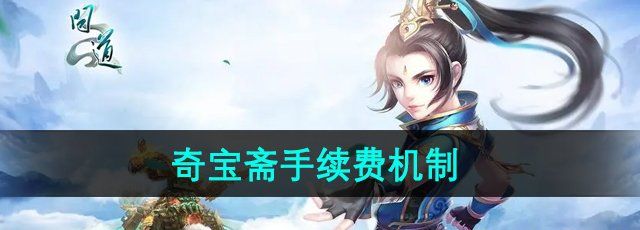 《*竞速》万圣折扣节即将开启，让福利率先捣蛋