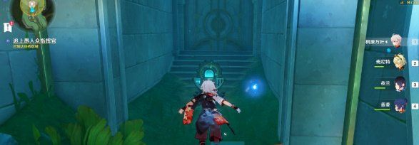 《原神》4.1往事追迹任务攻略大全