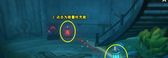《原神》4.1往事追迹任务攻略大全