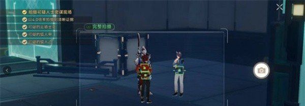 《崩坏星穹铁道》2.4潜迹狼烽兽骇鸟惊任务攻略