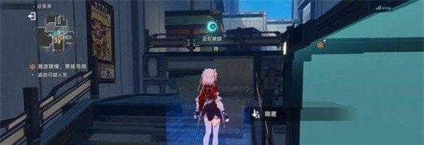 《崩坏星穹铁道》2.4潜迹狼烽兽骇鸟惊任务攻略