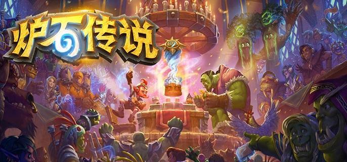 炉石传说牛摩萨卡组怎么配
