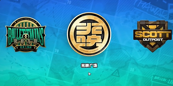 《绝区零》光映店招任务完成攻略
