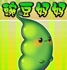 燃烧的蔬菜游戏人物介绍 燃烧的蔬菜所有人物图鉴