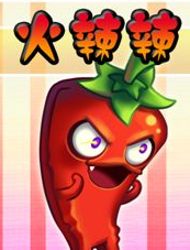 燃烧的蔬菜游戏人物介绍 燃烧的蔬菜所有人物图鉴