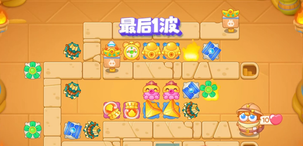 《保卫萝卜4》法老归来第38关通关攻略