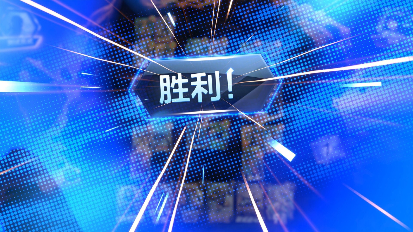 BB卡牌新作《漫威*逆转》国区Steam页面上线 网易发行