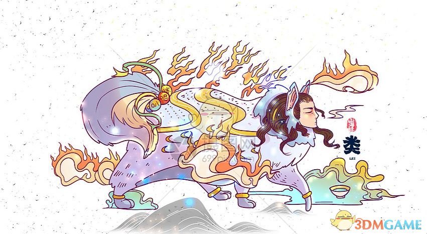 《山海经异兽录》本命之心获取方法