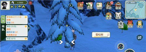 《小森生活》雪松树分布位置一览