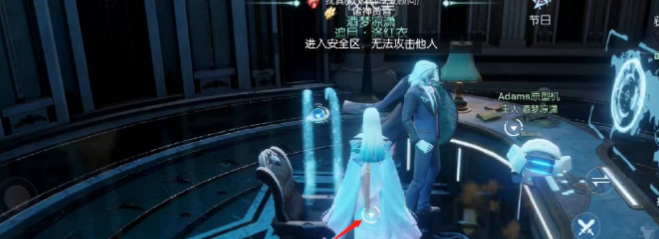 《龙族幻想》流光便笺获取方法
