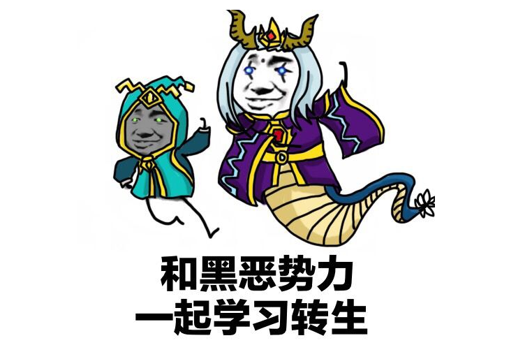 小学生的四个特点 随便有两点以上你这局游戏就很悬